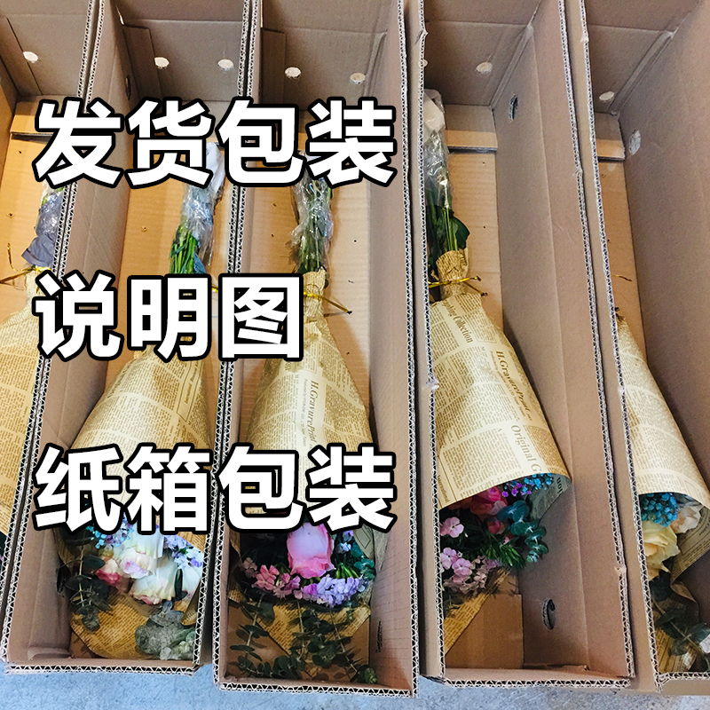 [母亲节康乃馨花束]实体花店送礼物同城鲜花速递福建省顺丰包邮