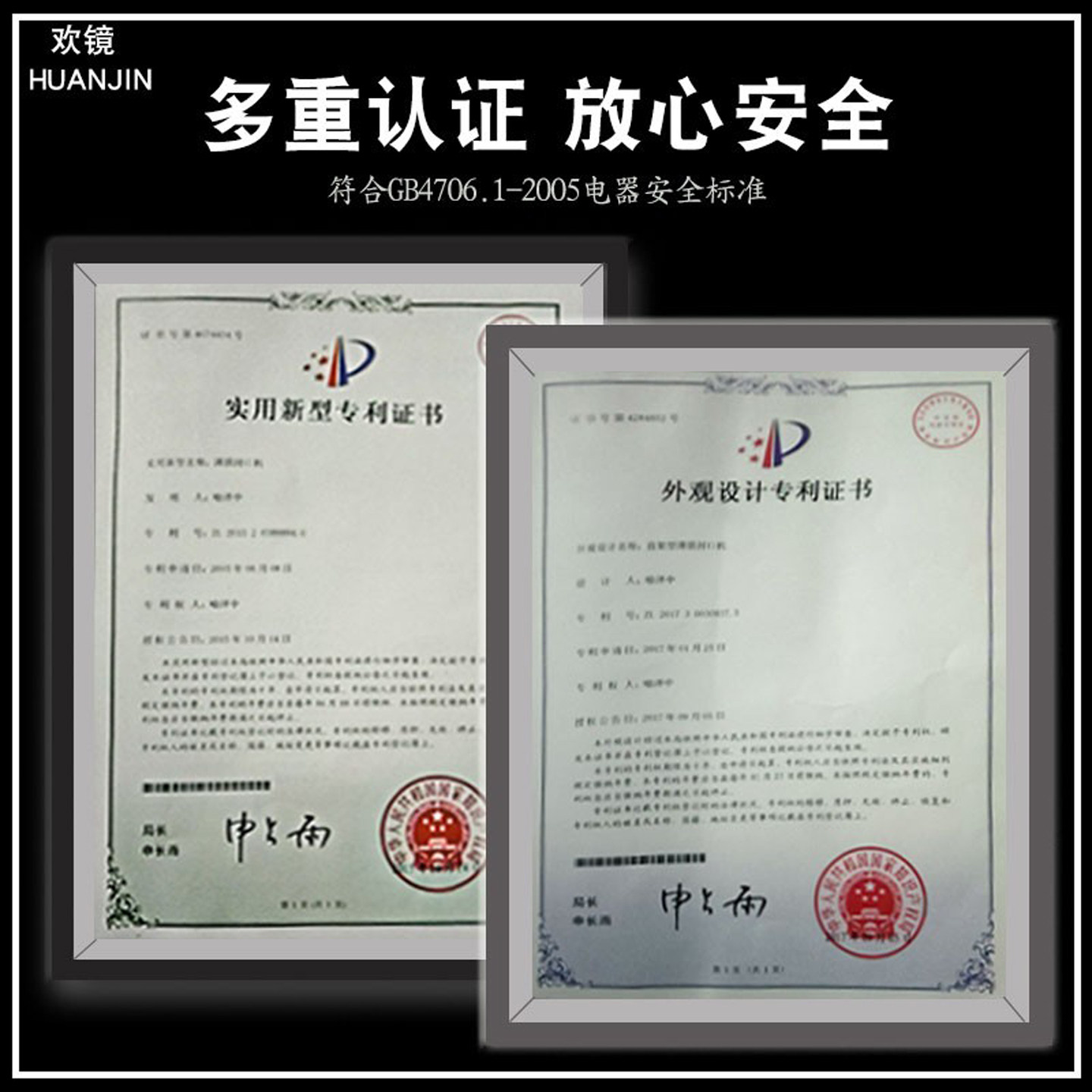 手压式封口机小型家用茶叶封口机MYJ封口商用小型家用塑料袋盲盒袋铝箔月饼包装机食品袋茶热缩袋封口机手压,淘宝优惠券,粉丝福利购,淘宝优惠卷