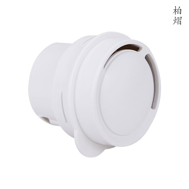 柏熠适用于美的电饭煲MB-YH30BC/YN307M蒸汽阀YN402C排气安全阀 - 图3