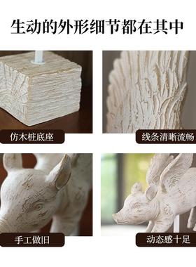 闻森家居可爱猪天使装饰摆件