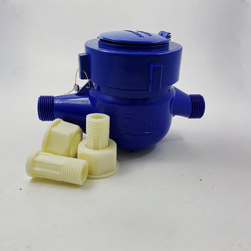 旋翼式塑料水表民用家用4分6分数字防倒转滴水型组合式高灵敏度 - 图1