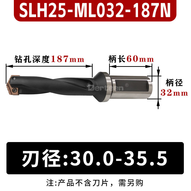 铲钻刀杆深孔内冷钻头爆力快速钻螺旋槽侧固式枪钻舍弃式铲钻刀片,淘宝优惠券,粉丝福利购,淘宝优惠卷