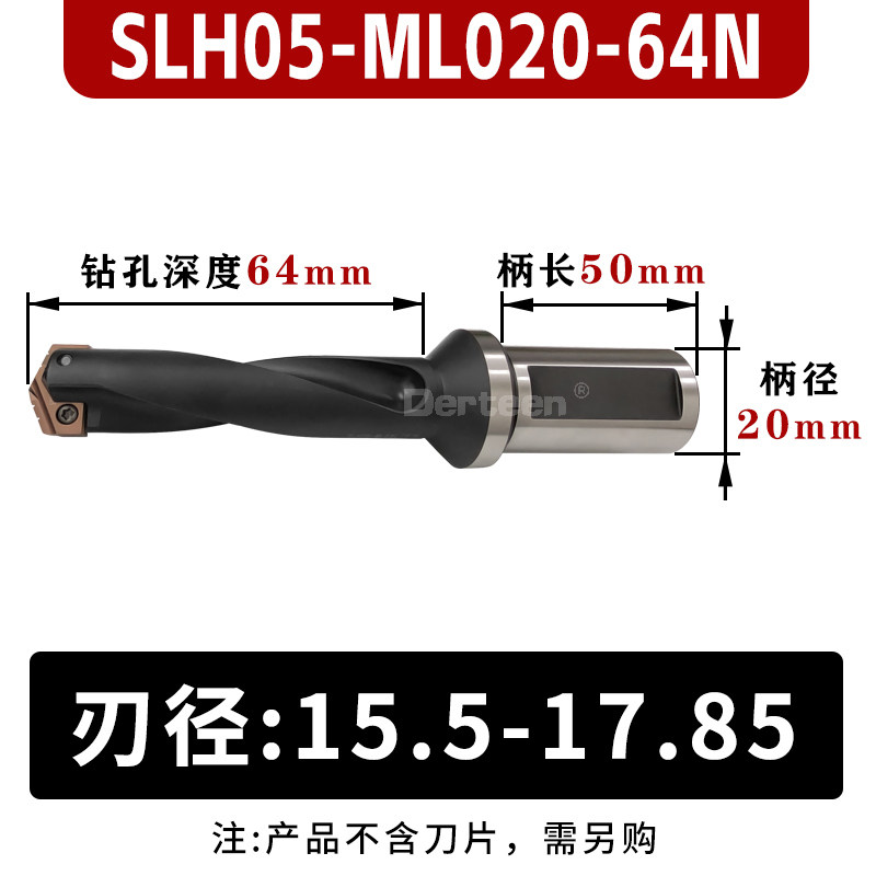 铲钻刀杆深孔内冷钻头爆力快速钻螺旋槽侧固式枪钻舍弃式铲钻刀片,淘宝优惠券,粉丝福利购,淘宝优惠卷