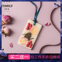 (Buy 2 to send one) This is the mans golden Fang wardrobe fragrant pendant solid wax sheet fragrant bag fragrance persistent girl light incense