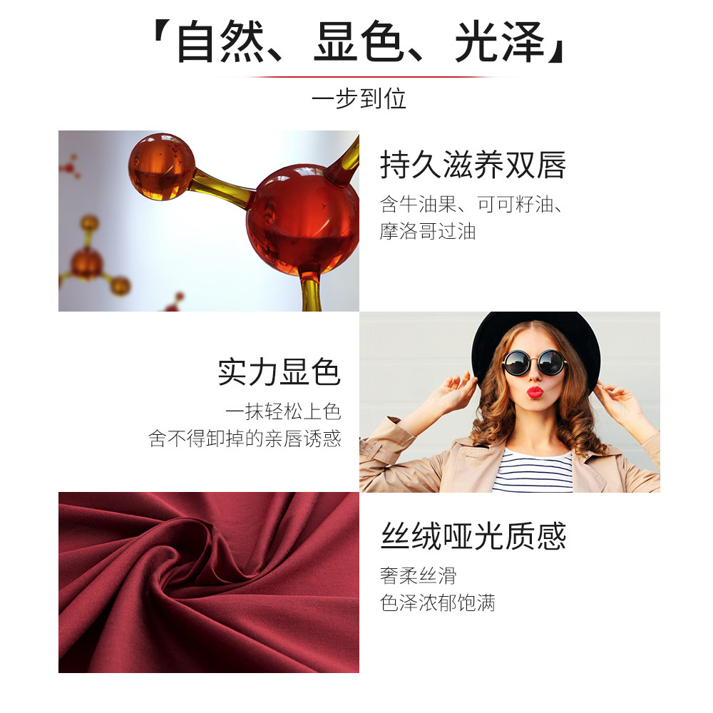 lancome兰蔻唇膏274唇釉196口红 艾歌化妆品唇膏/口红