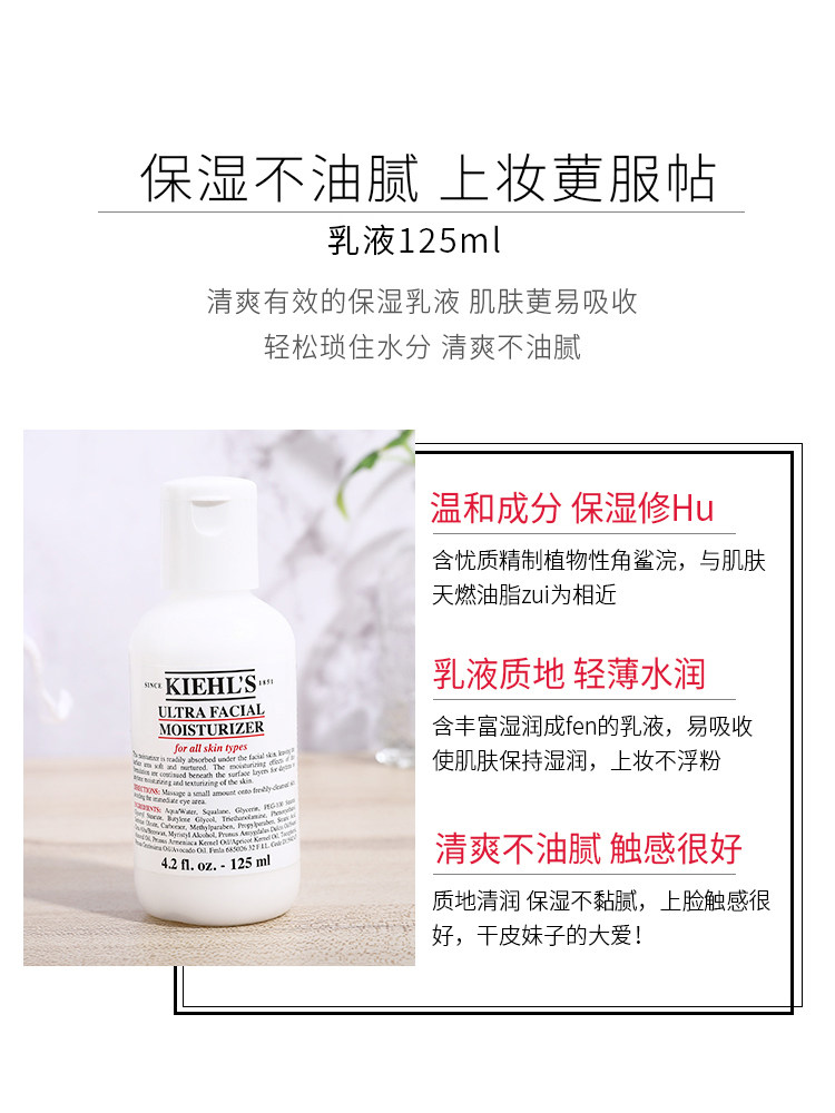  艾歌化妆品美甲工具