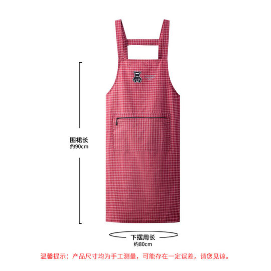 Extended cotton aprons for household kitchen cooking labor plus fat men and women anti-stained and dirty breathable straps working waist