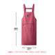 Extended cotton aprons for household kitchen cooking labor plus fat men and women anti-stained and dirty breathable straps working waist