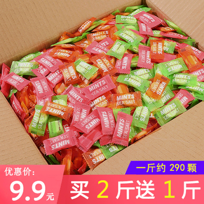  佳林华糖果