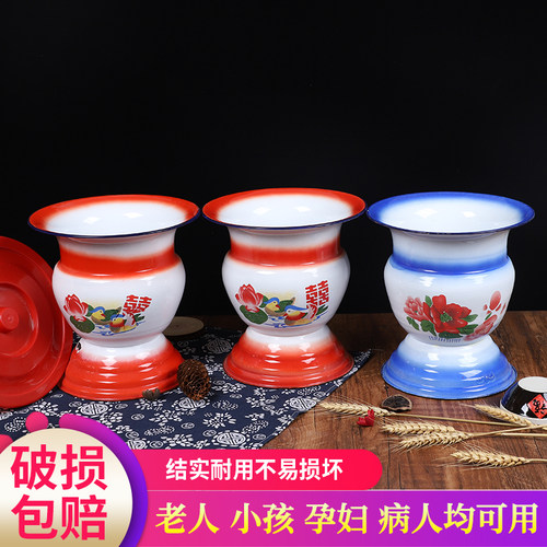 痰盂搪瓷加厚老式大号高脚痰盂坐便器搪瓷老人便盆尿盆家用起夜桶 - 图0