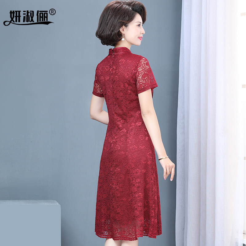 喜婆婆高端大气婚宴2024夏装妈妈结婚礼服蕾丝连衣裙旗袍平时可穿