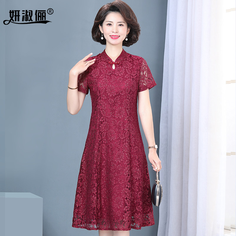 中年春装新款时尚高端旗袍喜连衣裙 妍淑俪中老年女装