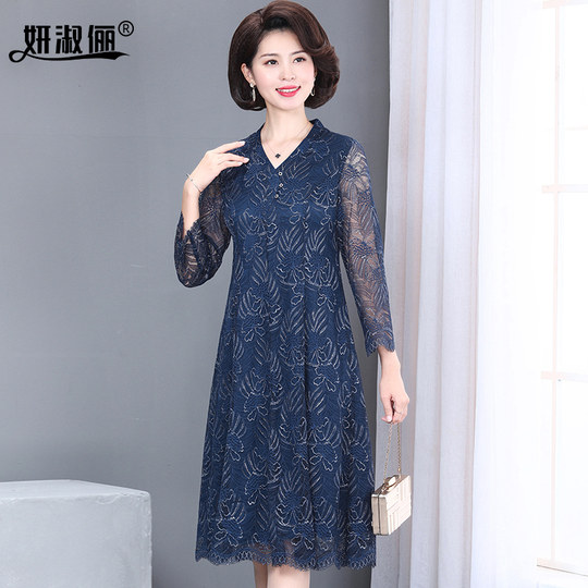 Mom wear lace skirt fashionable spring clothes new style middle-aged and elderly women loose high-end wedding dress mid-sleeved dress