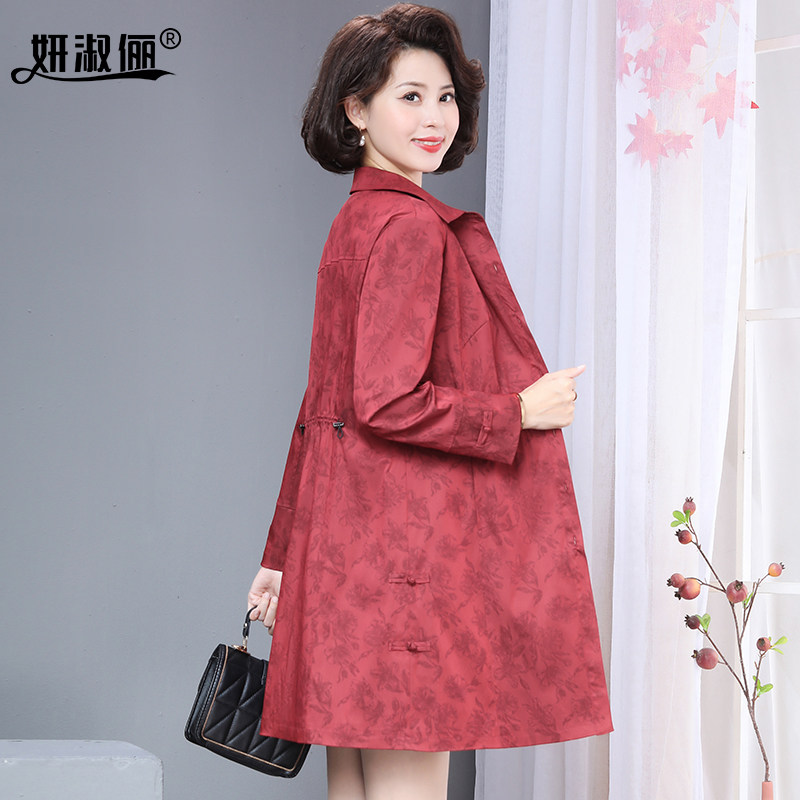  妍淑俪中老年女装