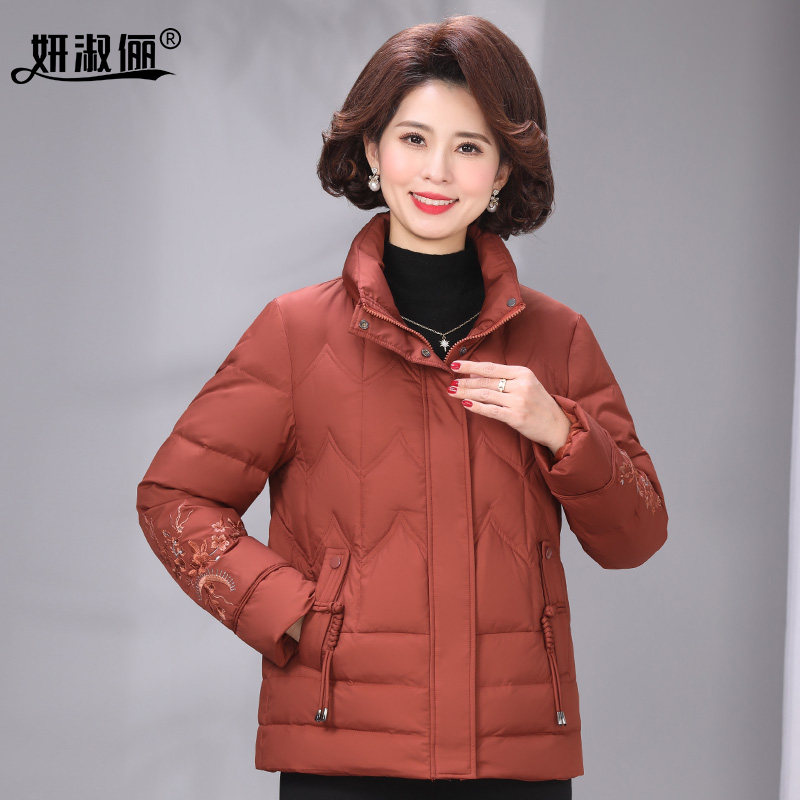 小个子妈妈羽绒服冬季时尚2025中老年女装白鸭绒立领防风保暖外套