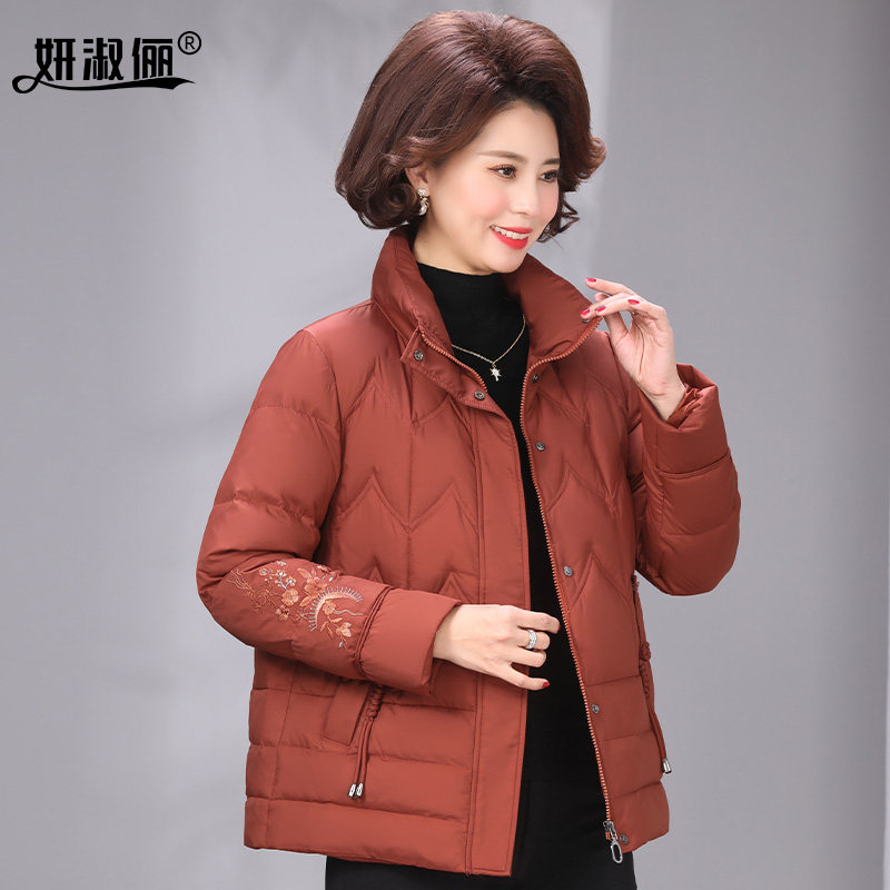小个子妈妈羽绒服冬季时尚2025中老年女装白鸭绒立领防风保暖外套