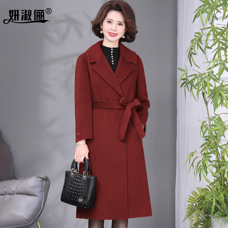 妈妈羊驼绒大衣长款高端大气2024新款秋冬喜婆婆双面羊绒毛呢外套