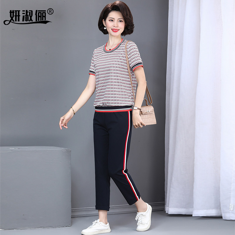 洋气妈妈夏装运动服套装两件上衣 妍淑俪中老年女装