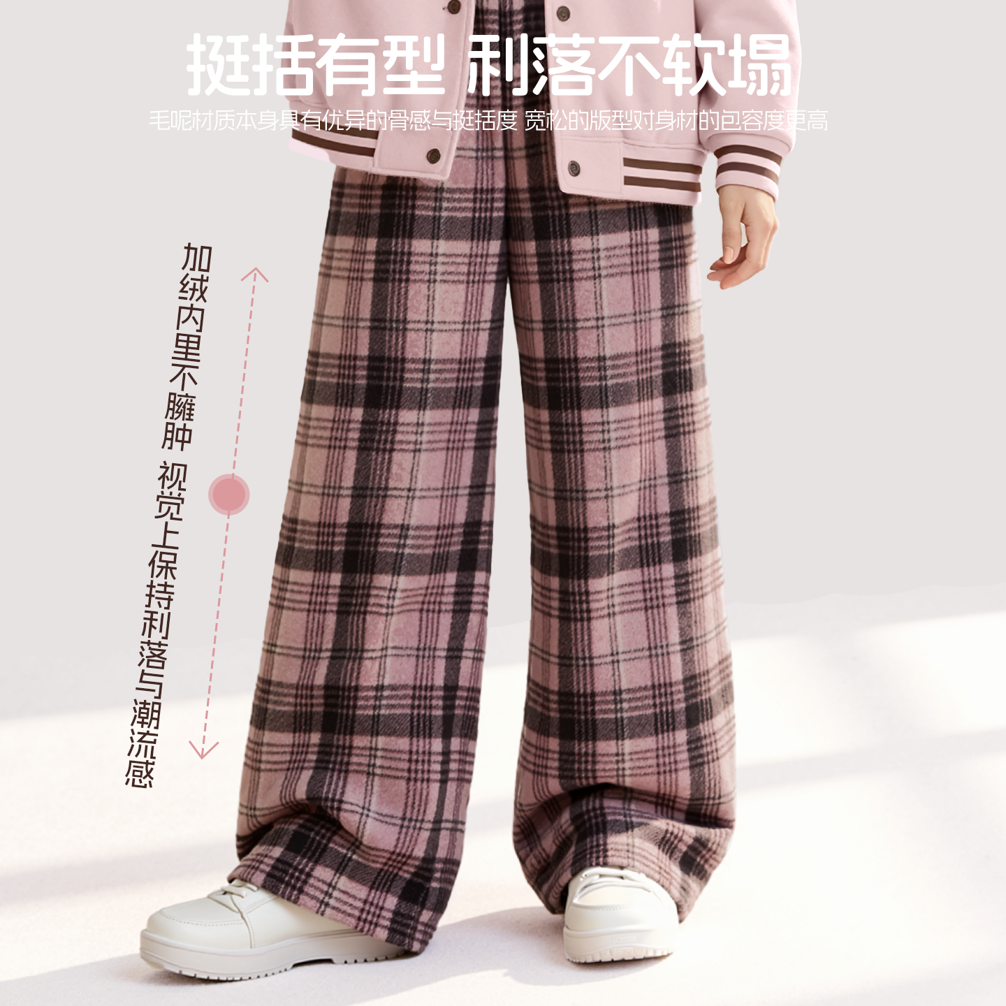 棉致女童拜年服2026新年本命年红色套装儿童过年衣服亲子装母女款,淘宝优惠券,粉丝福利购,淘宝优惠卷