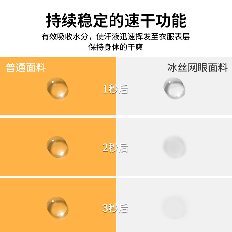  棉致裤子