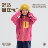 棉致 Осенняя куртка для мальчиков, осенний бархатный детский кардиган, подходит для подростков