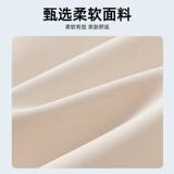 棉致 Куртка, демисезонное термобелье, детский кардиган, пуховик, детская одежда, «три в одном»