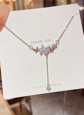锆石蝴蝶流苏项链轻奢小众ins百搭高级感气质钛钢锁骨链时尚颈链