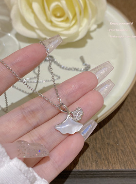 三生有幸银杏叶贝母项链女轻奢百搭吊坠小众高级感锁骨链源头工厂