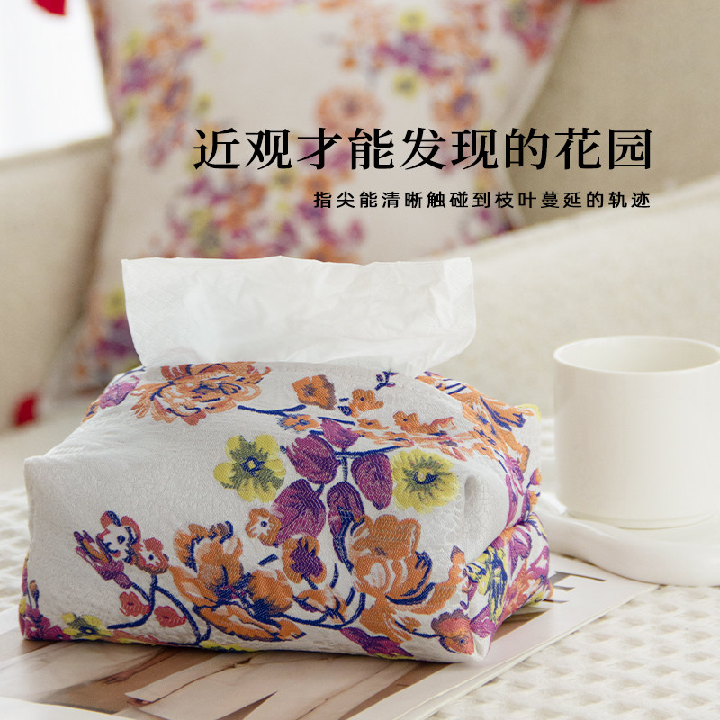 目野 法式复古紫红色纸巾盒轻奢创意客厅茶几桌面抽纸盒高级新款,淘宝优惠券,粉丝福利购,淘宝优惠卷