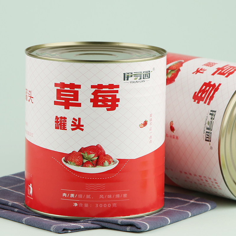 草莓罐头6斤商用3公斤大罐装3kg黄桃水果罐头水果捞批发杨梅菠萝,淘宝优惠券,粉丝福利购,淘宝优惠卷