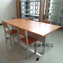 Reading room Dining Room Steel Wood room Strip Table Reading Chair in the Dining Room Steel Wood Meeting Room of the School and the School