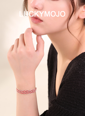 LUCKYMOJO足银编织手链男女本命年红色小众百搭手镯