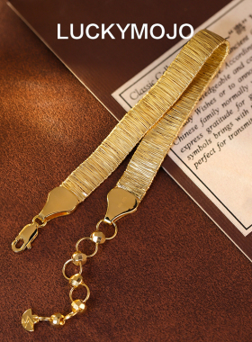 LUCKYMOJOS925银镀金拉丝素链气质女生手链气质时尚小众高级感