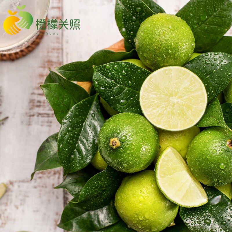 青柠檬南美新鲜柠檬皮薄无籽香水 橙檬关照柠檬