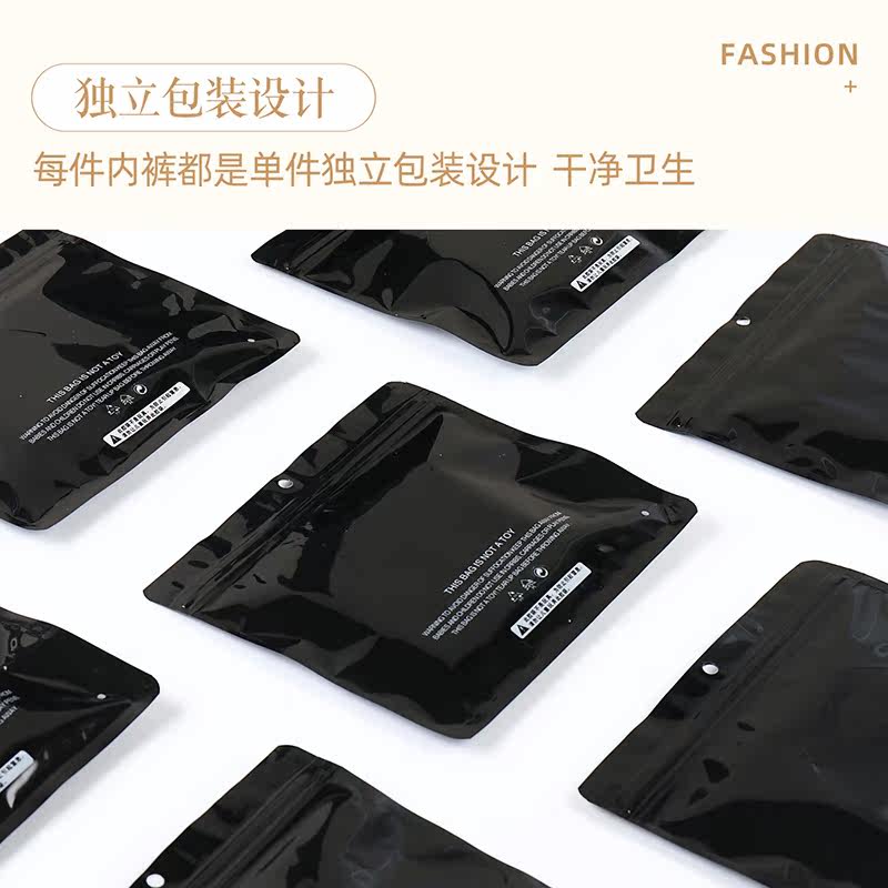 内裤女士纯棉中腰全棉裆女生性感低腰无痕三角短裤2023年秋冬新款,淘宝优惠券,粉丝福利购,淘宝优惠卷