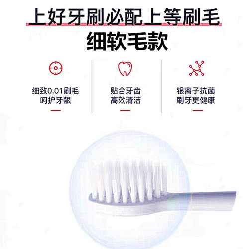 惠8支适用于KMC电动牙刷头M8/M9/M10牙刷刷头成人软毛通用替换头 - 图0