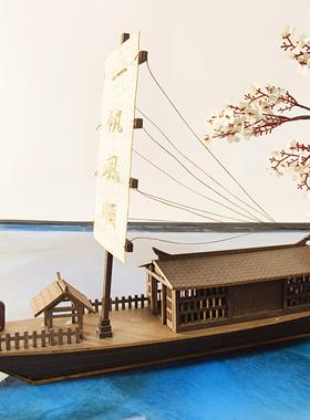 新款手工木质模型船装饰摆件一帆风顺（可定制）