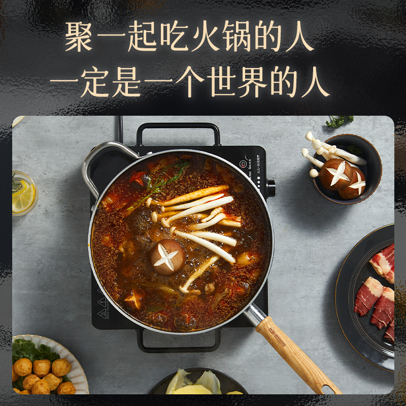 bluediamond蓝钻不粘锅平底锅陶瓷烙饼煎蛋锅深形煎炒锅煎牛排锅