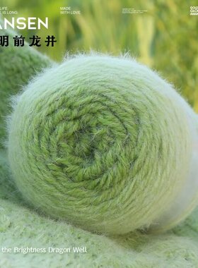 【买1送1】玫瑰花束毯子线渐变色线手工diy编织轻岚七星毯绒绒线