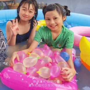自动打结！打水仗汽球110只