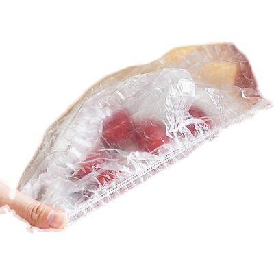 R食品级保鲜膜套家用性密封松紧口多功能保鲜膜套浴帽家用