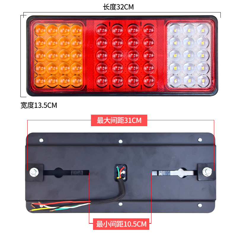 大货车后尾灯总成24v12v农用超亮led通用转向刹车灯半挂东风汽车-图2