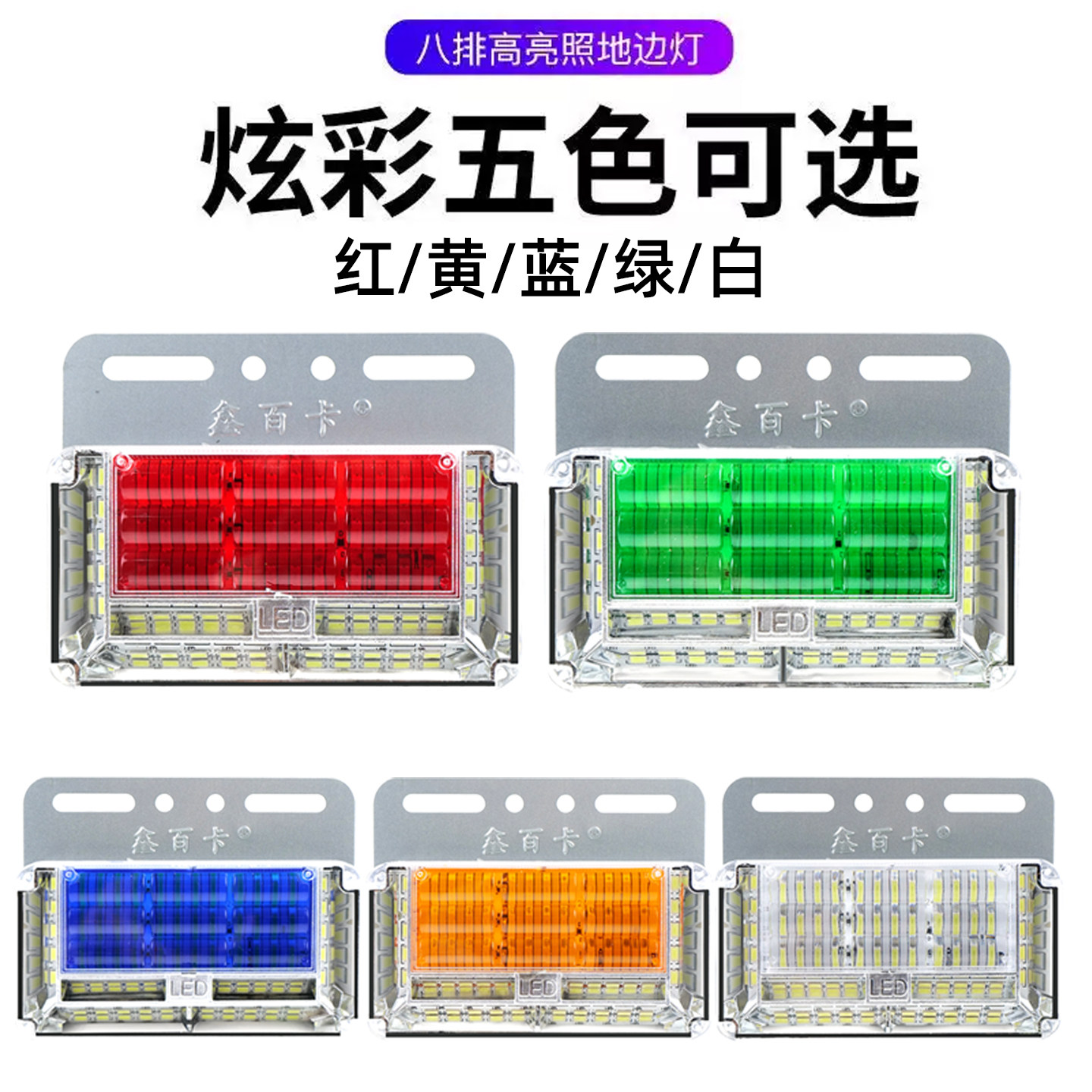 图5