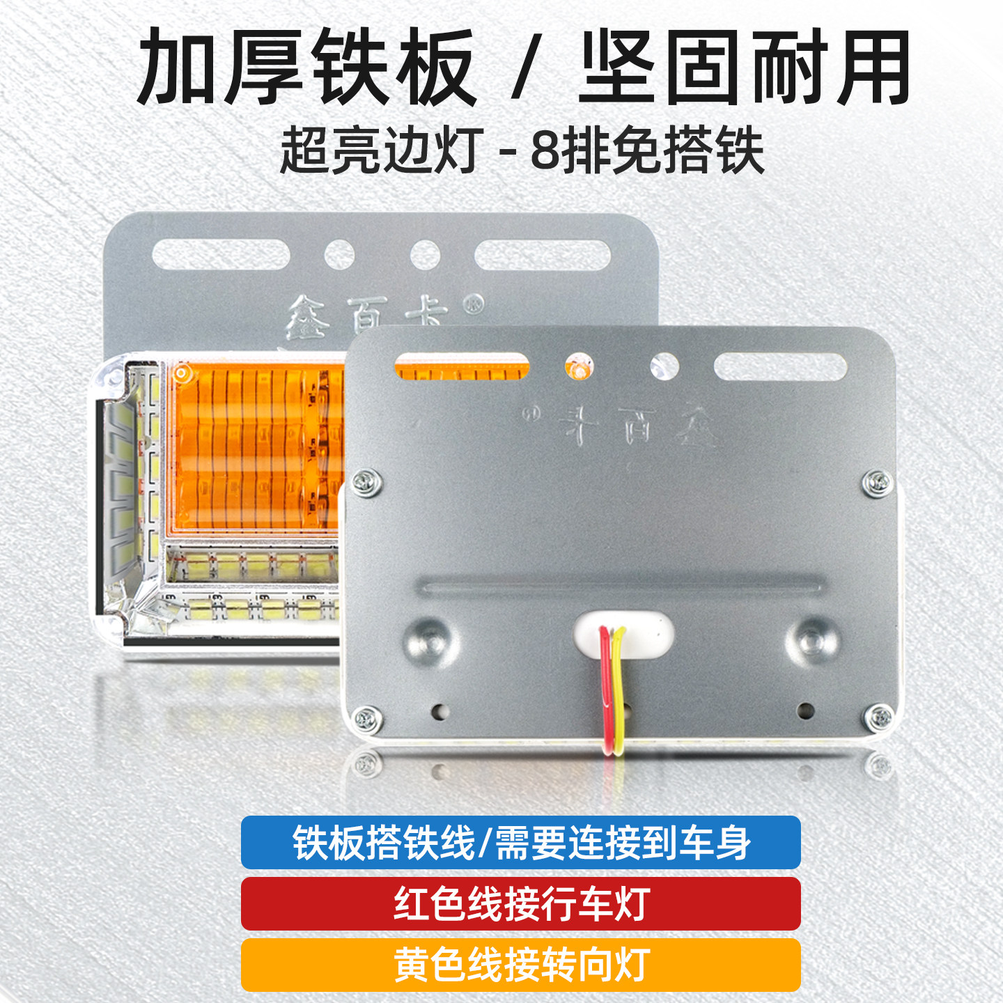 图3