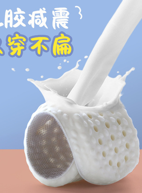 儿童踩屎感加厚鞋垫吸汗透气防臭