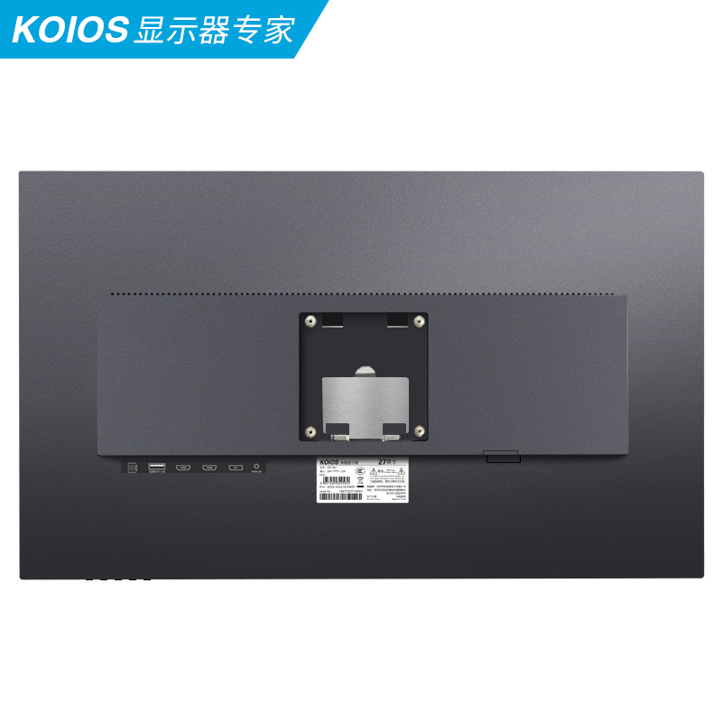 KOIOS K2721UD无底座版 27英寸4K IPS HDR设计家用显示器不带底座 - 图2