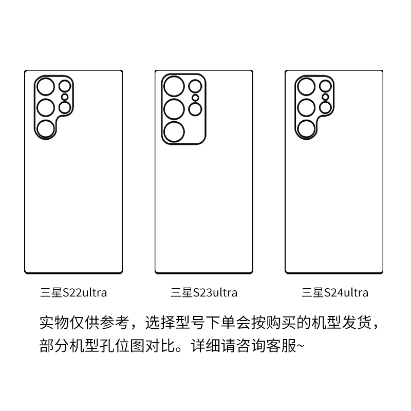 适用三星GalaxyS24Ultra手机壳s22+硅胶23FE软情侣男女note10可爱A53创意磨砂5G圆弧边透明时来运转毛笔A90 - 图1