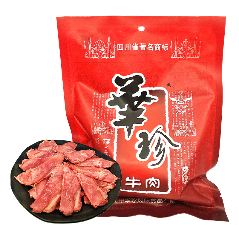 华珍腱子牛肉200g原味牛腱鲜香卤味清真四川阆中特产成都零食小吃 - 图3