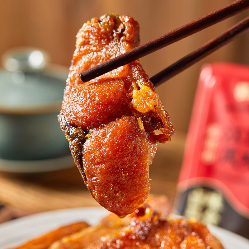 老上海特产熏鱼开袋即食酥鱼苏式爆鱼肉真空熟食零食小吃鱼排鱼块,淘宝优惠券,粉丝福利购,淘宝优惠卷