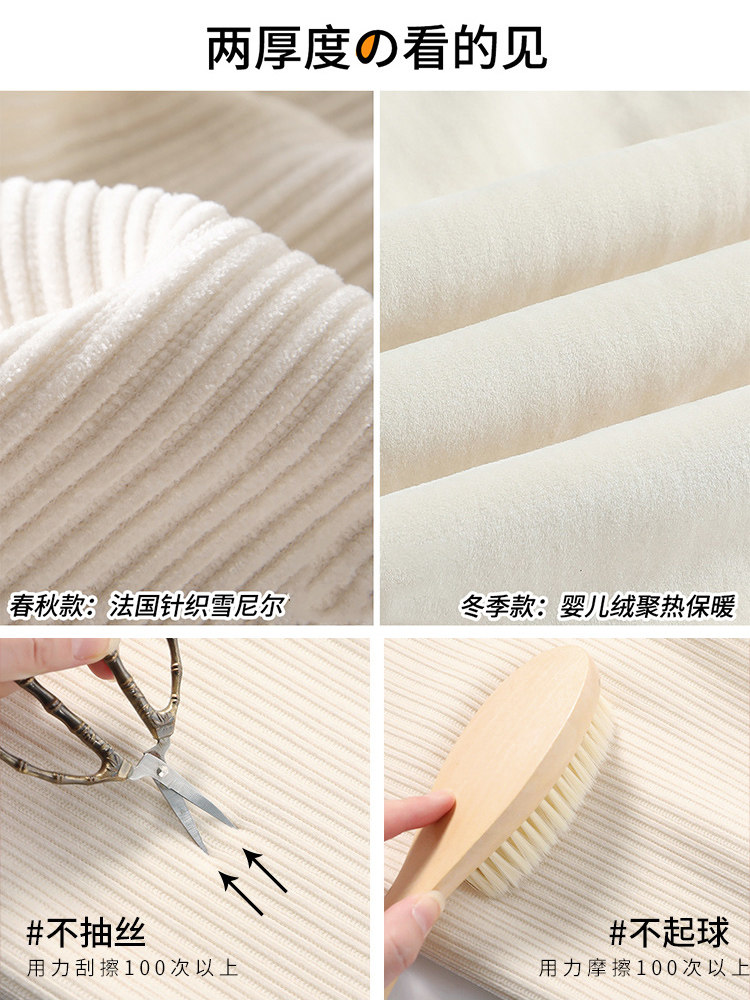 孕妇裤子春秋外穿秋冬季加绒加厚时尚休闲束脚运动卫裤孕妇装秋装,淘宝优惠券,粉丝福利购,淘宝优惠卷